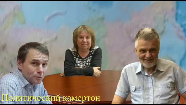 КРУГЛЫЙ СТОЛ: Что будет с Америкой? смотреть онлайн