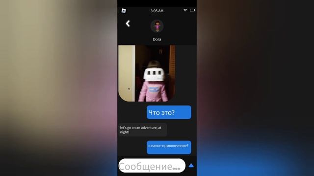 ЗВОНЮ ВСЕМ МОНСТРАМ В 3 ЧАСА НОЧИ | ROBLOX смотреть онлайн