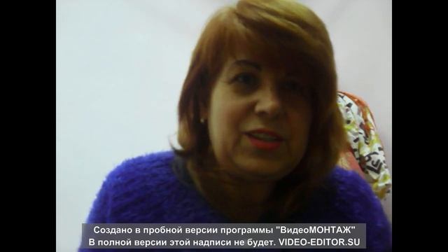 Цигун проект.Книга Wo ai ni,Andy 1