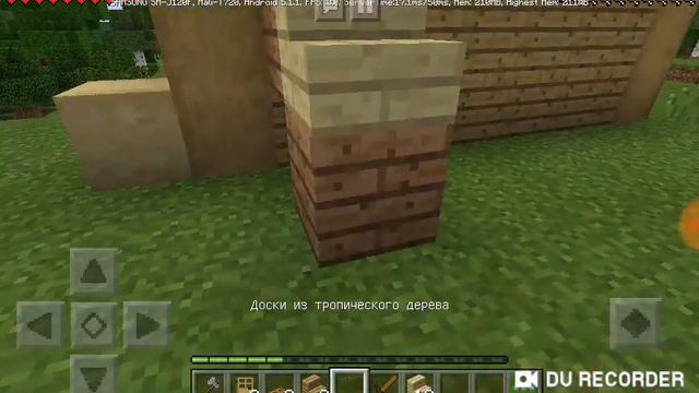 Что находится в жилезе часть 2 смотреть онлайн