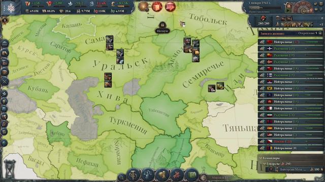 Victoria 3 Казахстан Великая Держава 1936 - 2024 до Год 1 Часть 😎🤘🏻 смотреть онлайн
