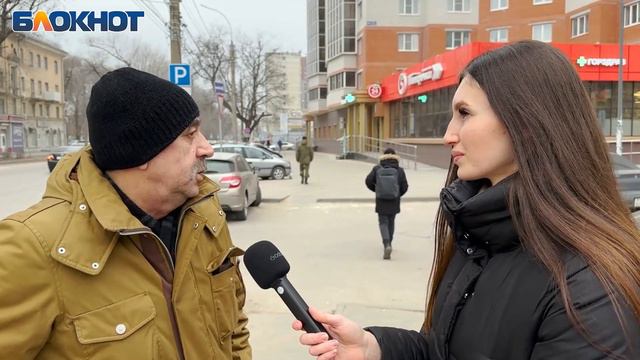 Кто виноват, что дороги в Воронеже не пережили зиму смотреть онлайн