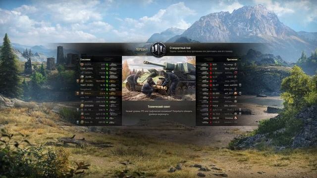 Прямая трансляция пользователя gribo4ek ___ смотреть онлайн