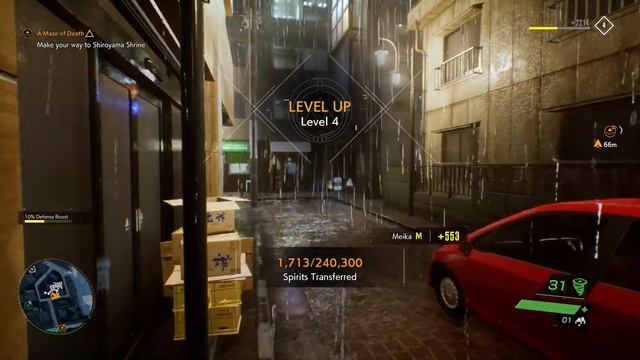 Ghostwire: Tokyo Is The Weirdest Game Of 2022 смотреть онлайн