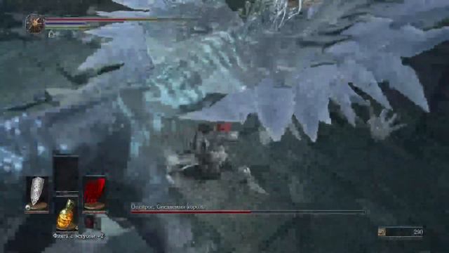 Dark souls 3 оцейрос с соллером смотреть онлайн