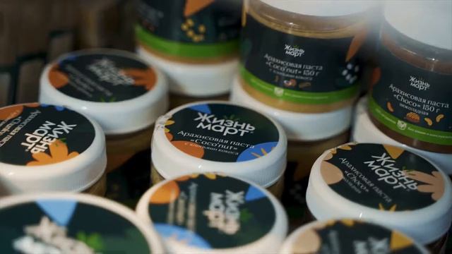 Открытие магазина Жизньмарт на Ленина, 48 смотреть онлайн