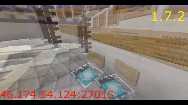 Крутой сервер Minecraft 1.7.2 (Новый) смотреть онлайн