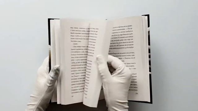 Круэлла де Виль. История злодейки с разбитым сердцем смотреть онлайн