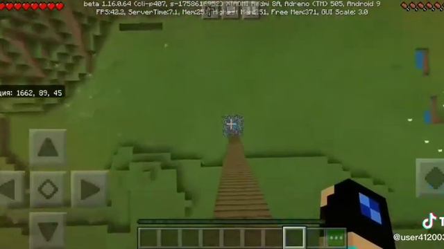 Ну я как всегда смотреть онлайн