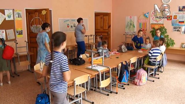 Лагерь отдыха в МБОУ СОШ № 1 смотреть онлайн