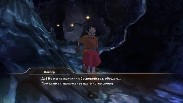 Прохождение Ni no Kuni WotWW - 33 - Надгробная Тропа смотреть онлайн