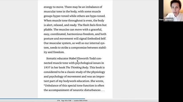 IFS чтения, Сессия 23 смотреть онлайн