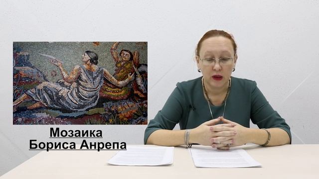 14. История русской литературы XX века. Нобелевская премия: вручить нельзя отказать. Анна Ахматова смотреть онлайн