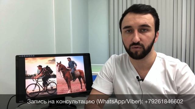 Езда на лошади и велосипеде смотреть онлайн