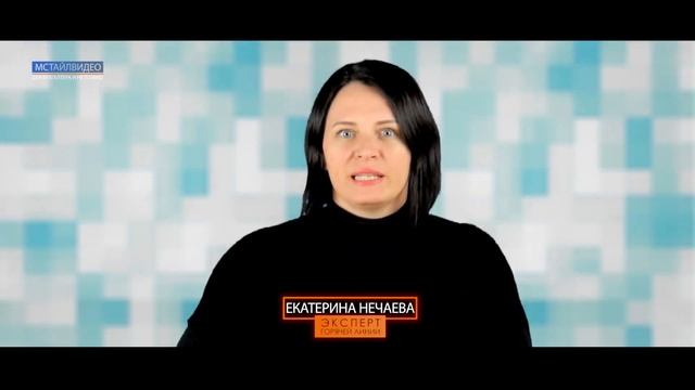 ?Электронный путевой лист, льготные кредиты промышленности, грузоперевозки через границу | СВ249 смотреть онлайн