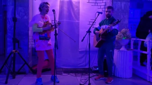 Дуэт-Винегрет (Сергей Некрасов, Софья Стрельцова) Верхом на звезде