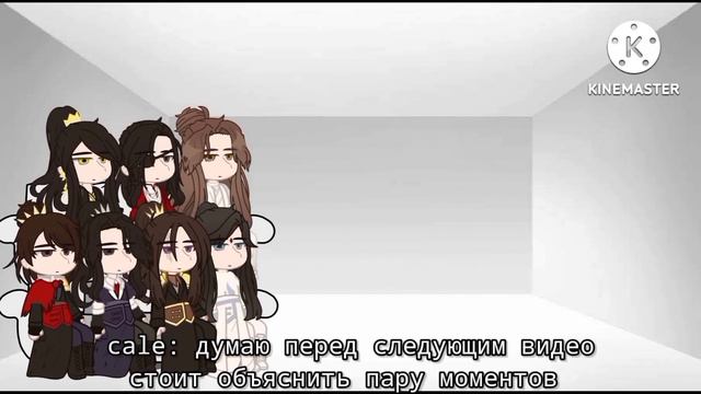 TGCF react Shi Qingxuan as Venti смотреть онлайн