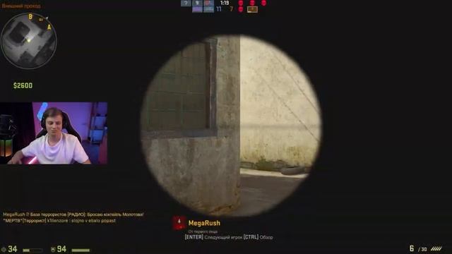 САМАЯ ПЕРВАЯ ВЕРСИЯ CS:GO Ft. MegaRush