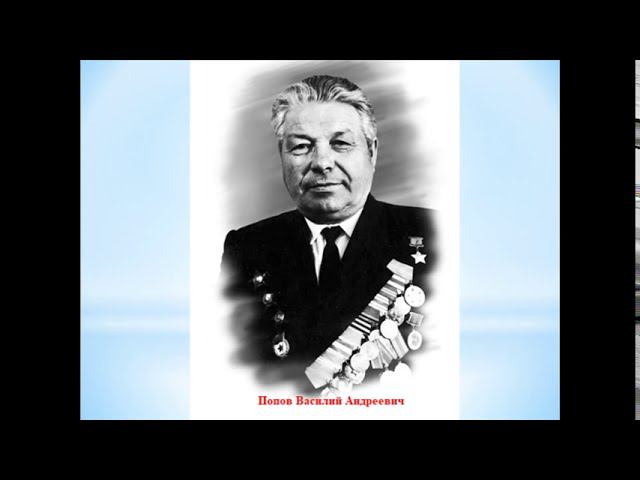 Летчики Алтая смотреть онлайн