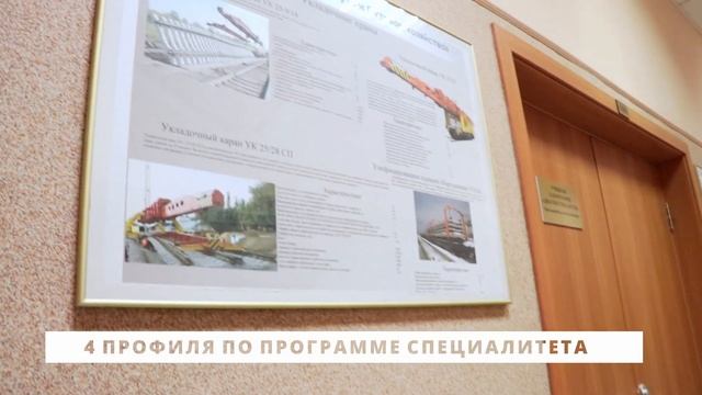 ИПСС в цифрах смотреть онлайн
