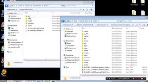 Как установить карту для CS 1.6
