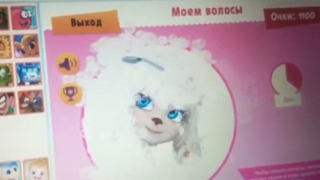 Играем в модный макияж розы. смотреть онлайн