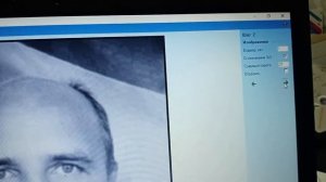 Рельефные изображения с программой jpg В stl