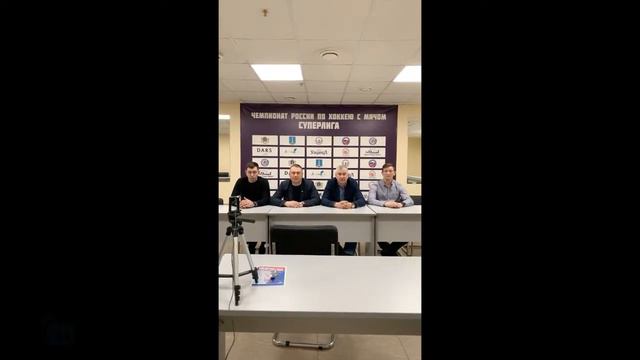 Онлайн-встреча с болельщиками смотреть онлайн
