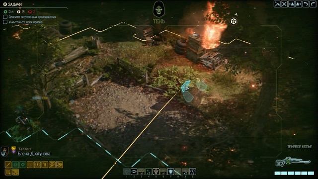 XCOM2 War of the Chosen 59 - "Берсерки под соусом" или "кулинарные секреты Елены" смотреть онлайн