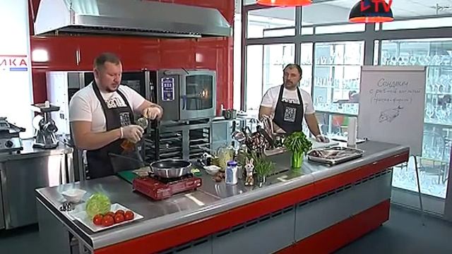 Готовим по-новому