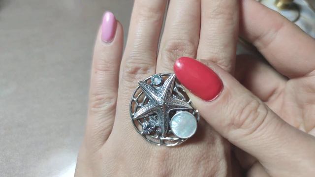 Харьковские украшения перламутр, мистик смотреть онлайн