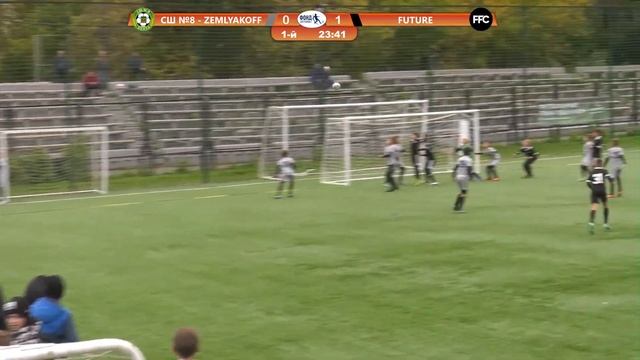 СШ №8 Zemlyakoff серые /Пенза/ - FC Future /Москва/. Матч за 13-16 места смотреть онлайн