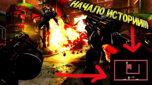 #начало Самый первый Wolfenstein! - castle wolfenstein 1981 (Хроника 2018 год)