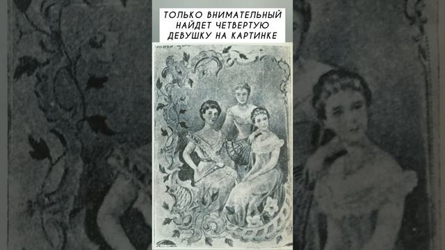 Даже жутковато стало смотреть онлайн