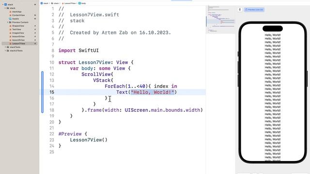 Урок 7 - Учимся работать со ScrollView в SwiftUI смотреть онлайн