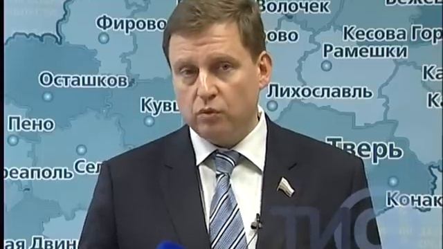 Закон о поддержки многодетных семей смотреть онлайн