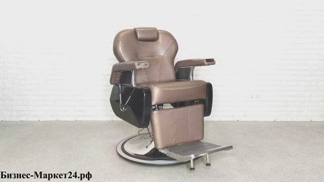 Барбер кресло Saturn Brown flower смотреть онлайн