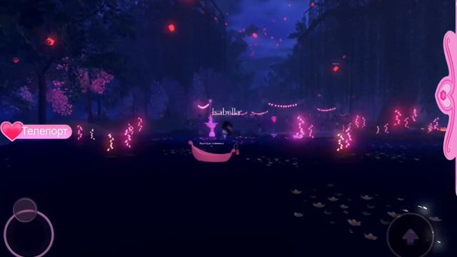 СЕКРЕТНАЯ ПЕЩЕРА В DIVINIA PARK😍❄️||Leylishka Player смотреть онлайн