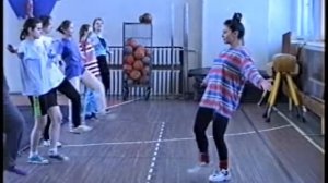Урок физкультуры в Некрасовском колледже. Аэробика. 1997 год