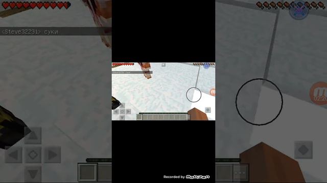 Майнкрафт сетевая игра смотреть онлайн