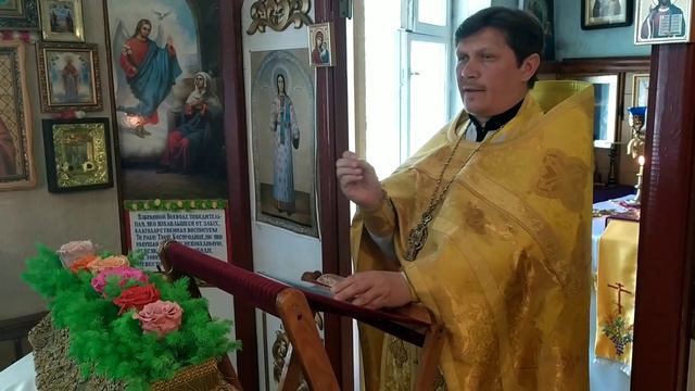 А мы можем стать святыми? смотреть онлайн