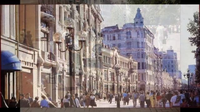 Прогулка по Арбату (Москва) 1980-е годы / A walk along the Arbat (Moscow) 1980s смотреть онлайн
