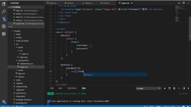 Vue 6 - 8 发送请求及弹窗提示 смотреть онлайн