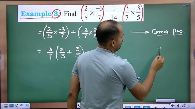 Example 3 Ch 1 Rational Numbers | Class 8 Maths NCERT New Syllabus смотреть онлайн