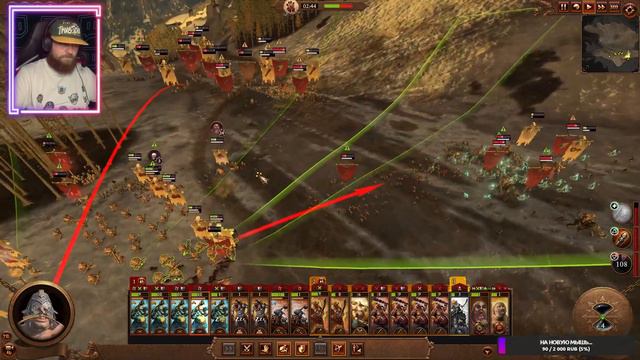 Total War: Warhammer 3 ► Империи Бессмертных. Королевство Огров. Скраг Мясник. #5