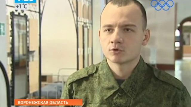 Новобранцев В Армии Встретили По-Домашнему. 2013 смотреть онлайн