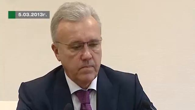 Афонтово: Бюджет края будет корректироваться смотреть онлайн