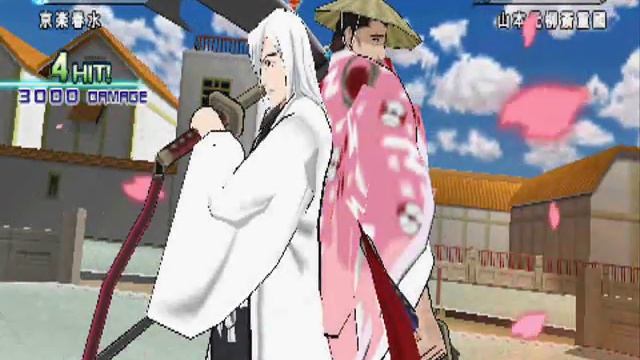 Bleach: Heat The Soul 7 (Team Special Combo) смотреть онлайн