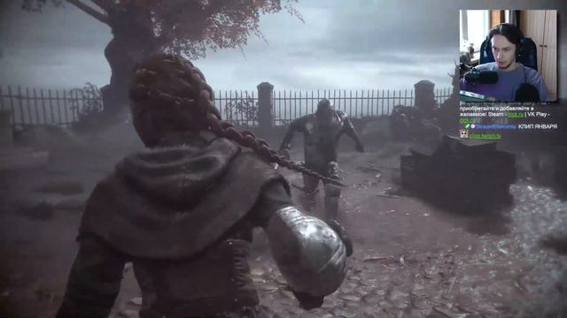 за слова отвечает смотреть онлайн