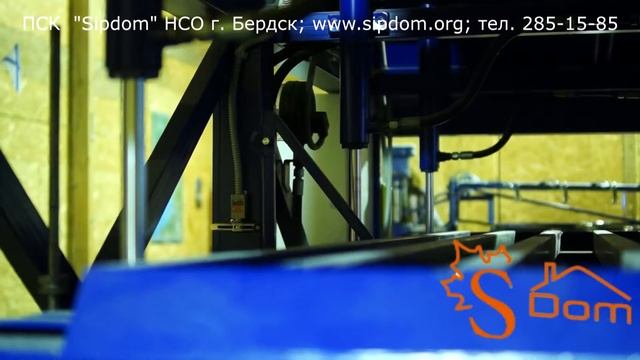 Производство (SIP) СИП-панелей смотреть онлайн